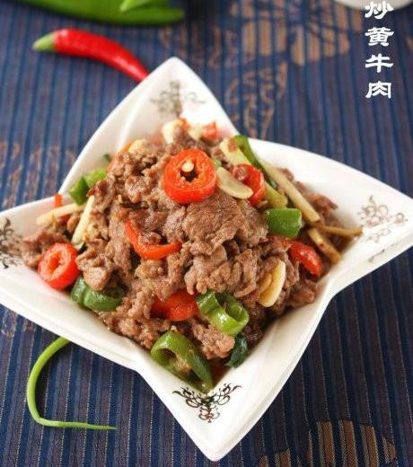 小炒黄牛肉的做法