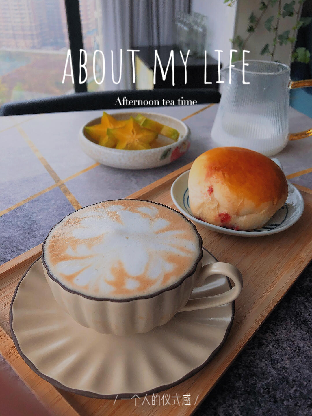 自制无添加草莓酱