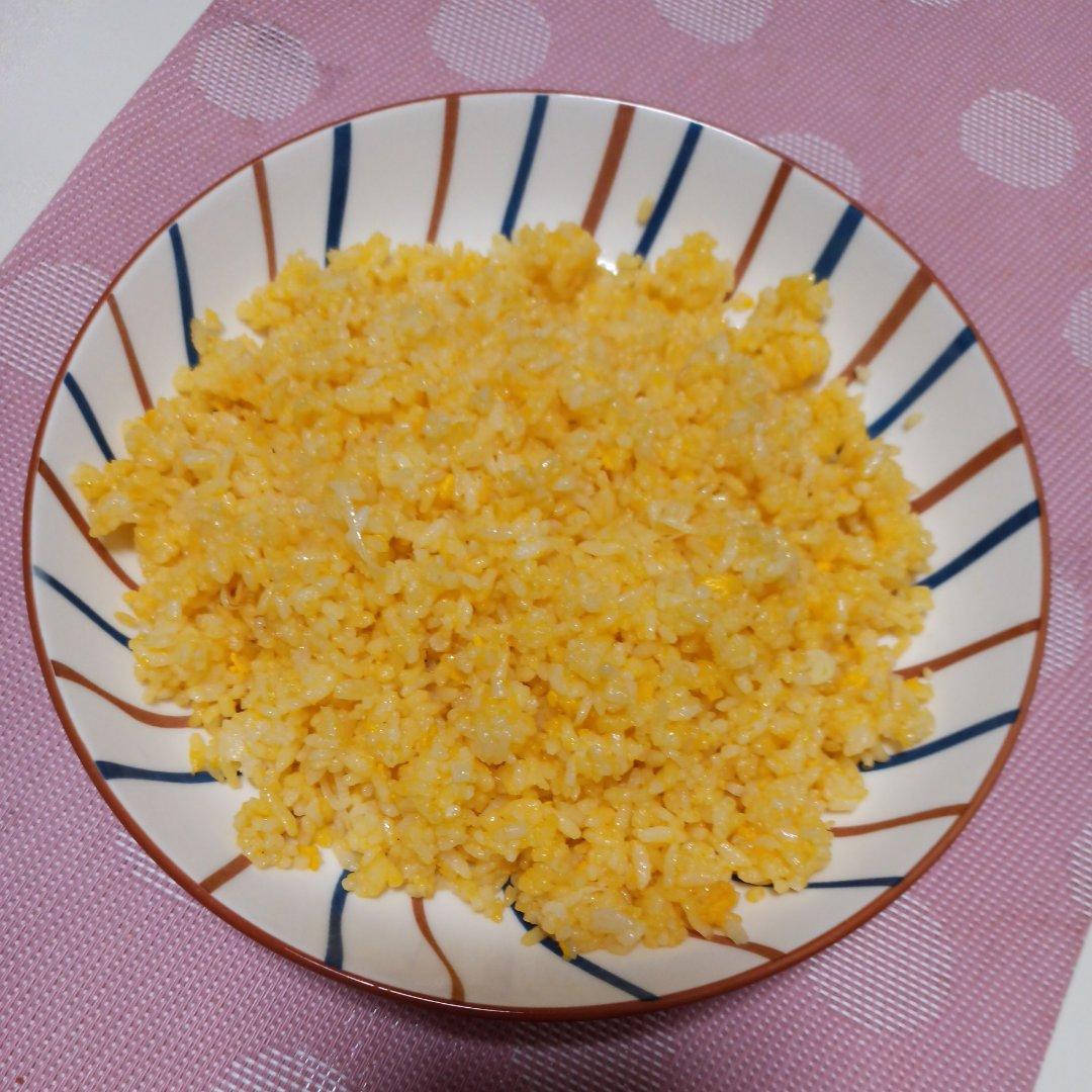 【黄金蛋炒饭黄金教程】
