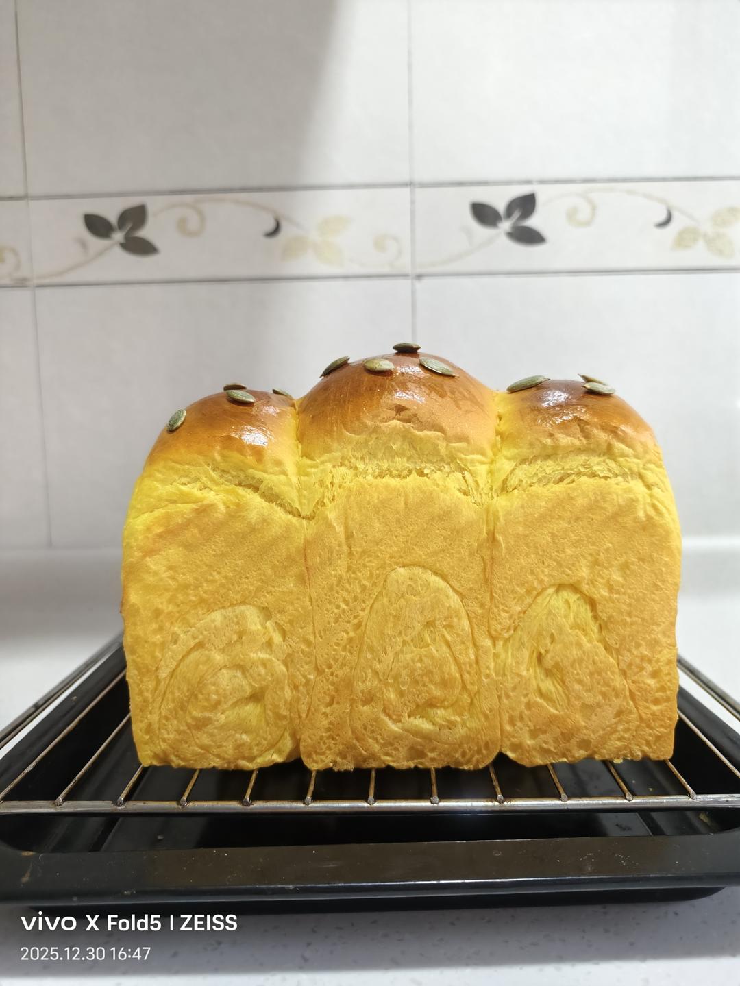 软绵香醇的南瓜吐司