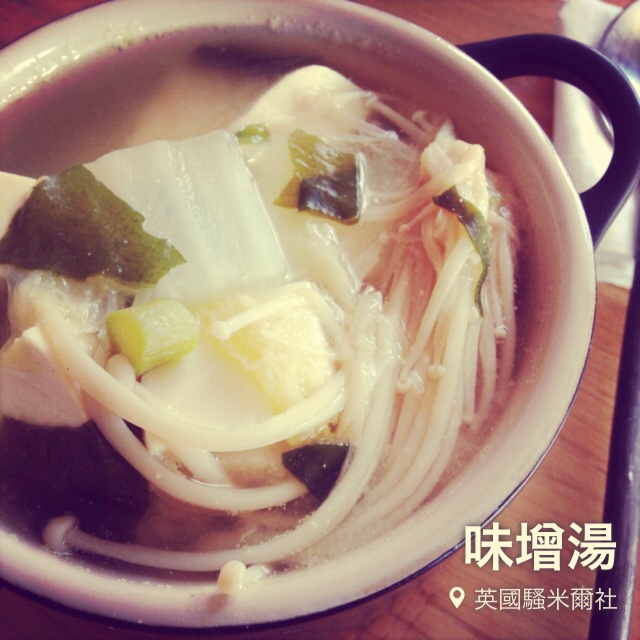 一人食