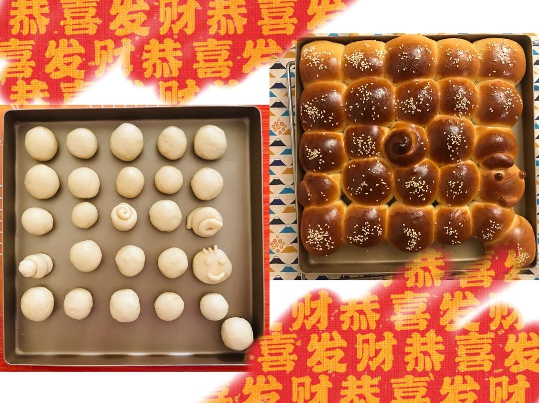 新手一发：奶香小面包