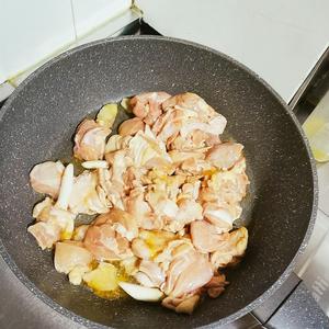 米饭🍚杀手——黄焖鸡的做法 步骤4