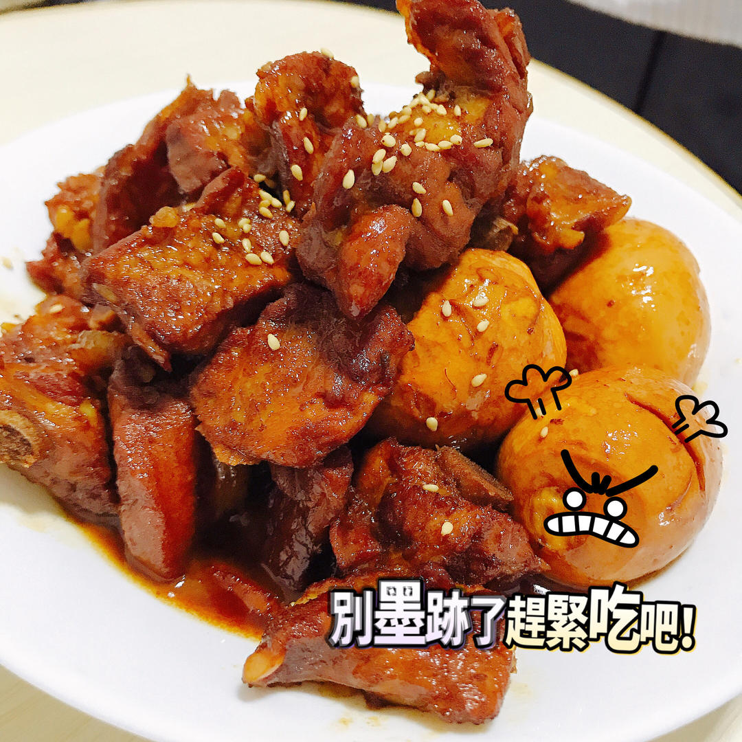 最简单的红烧排骨【你肯定会！！！】