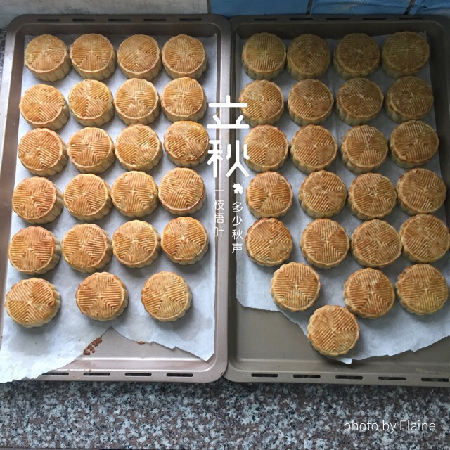 广式五仁月饼