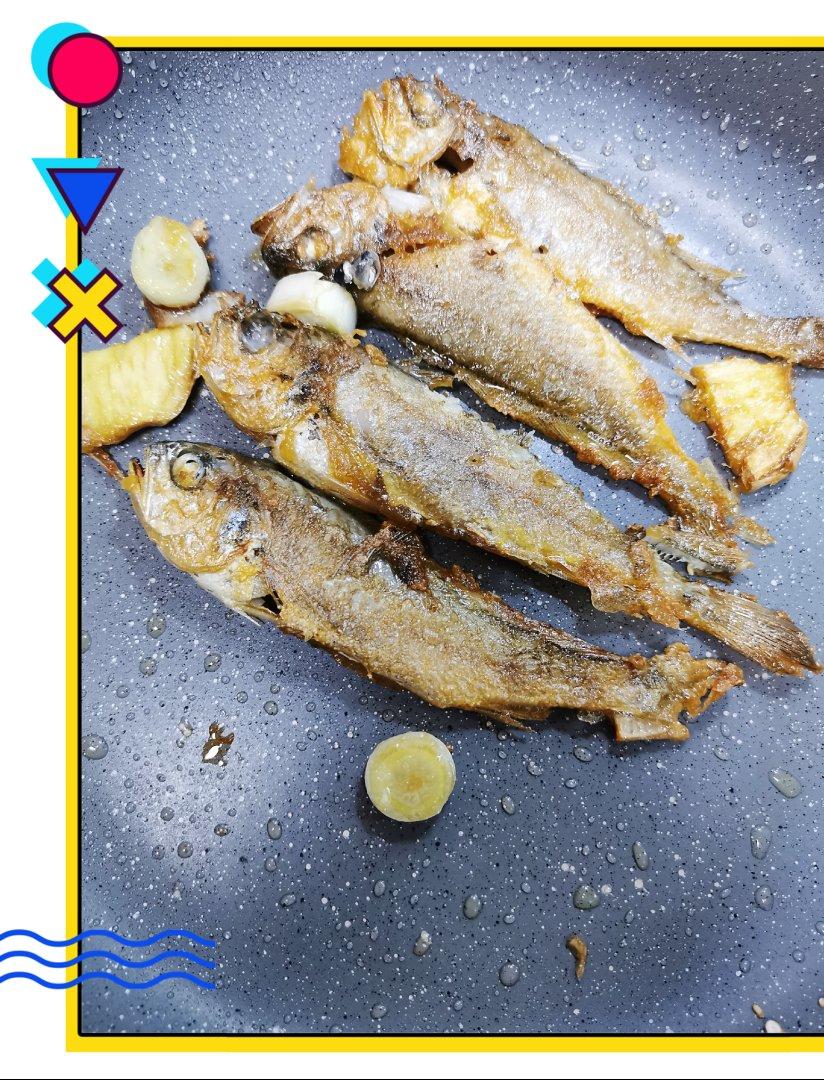 酥炸小黄鱼～吸油少