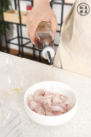 金汤柠香藤椒鱼 | 好吃到再吃3碗饭的做法 步骤12