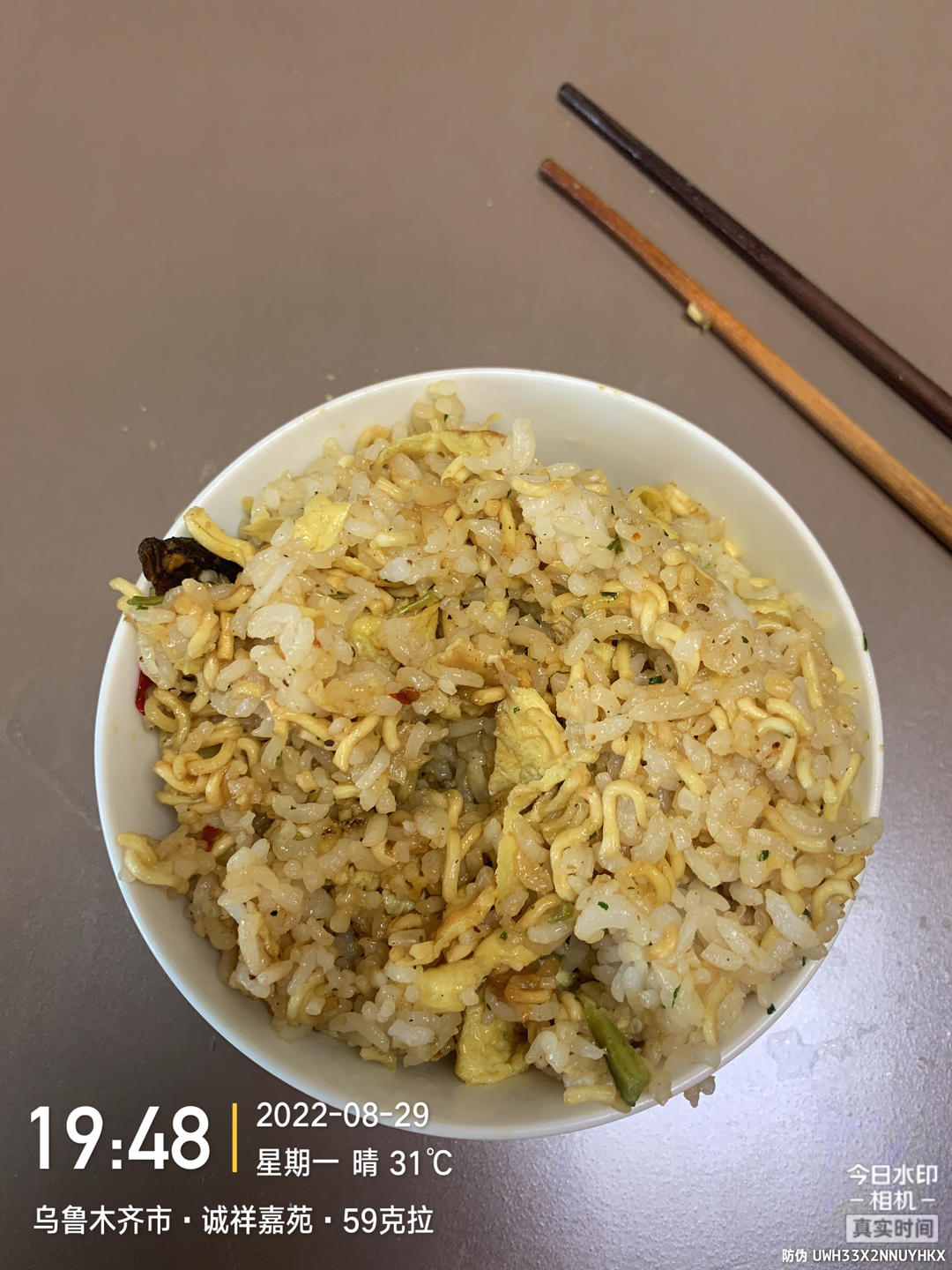 方便面炒饭【懒人版】