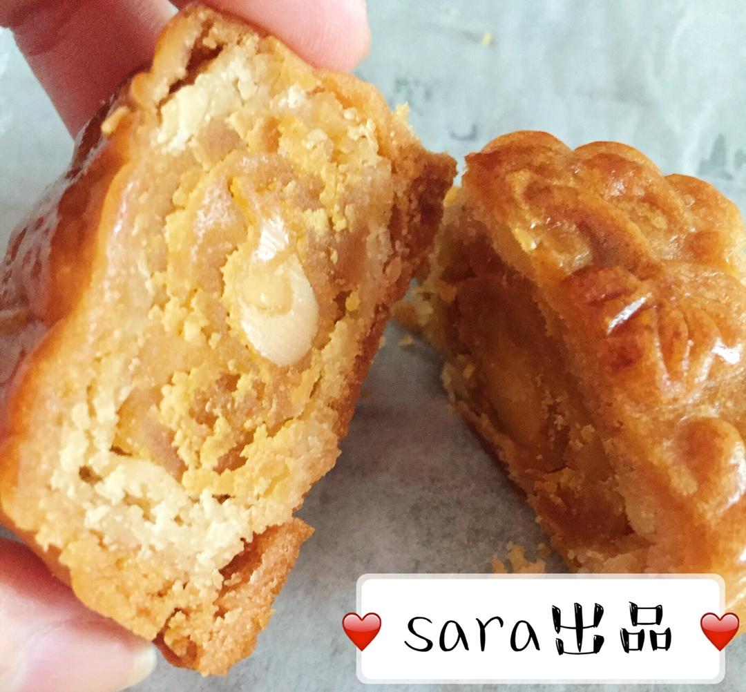 广式月饼——蛋黄莲蓉月饼