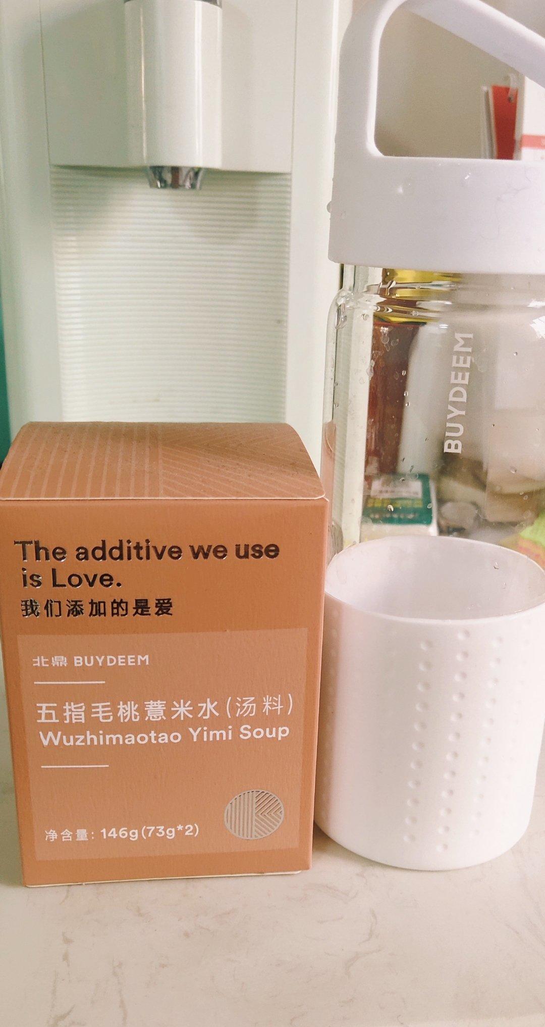 排骨马蹄薏仁汤【12月北鼎养生壶食谱】