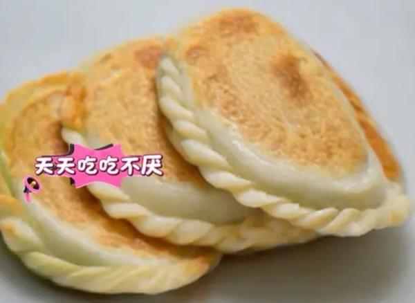 好吃又好做的萝卜丝盒子