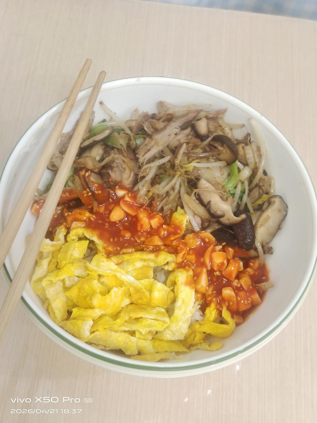 韩式拌饭