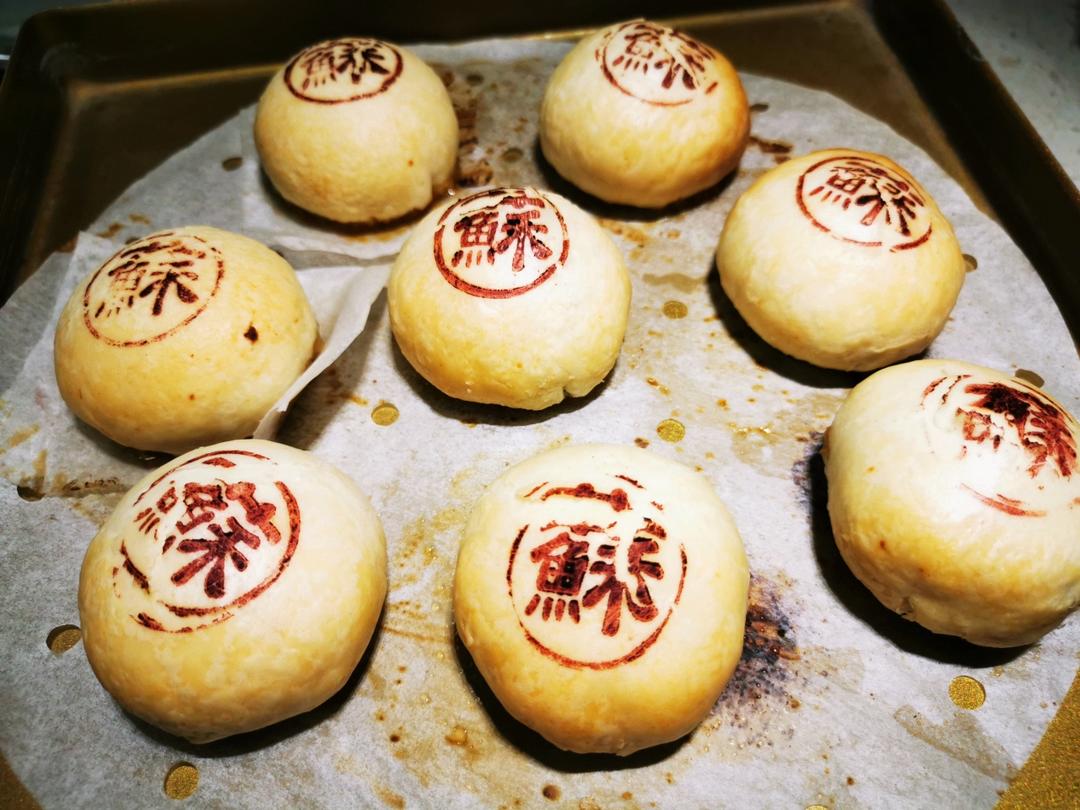 榨菜鲜肉月饼（20个）