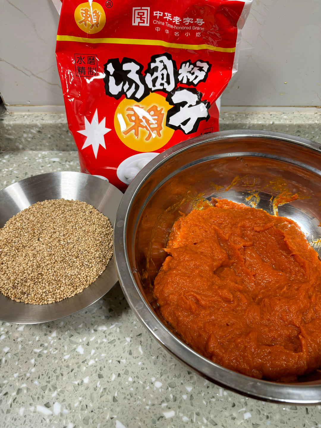 平底锅就能做!香甜软糯的南瓜饼