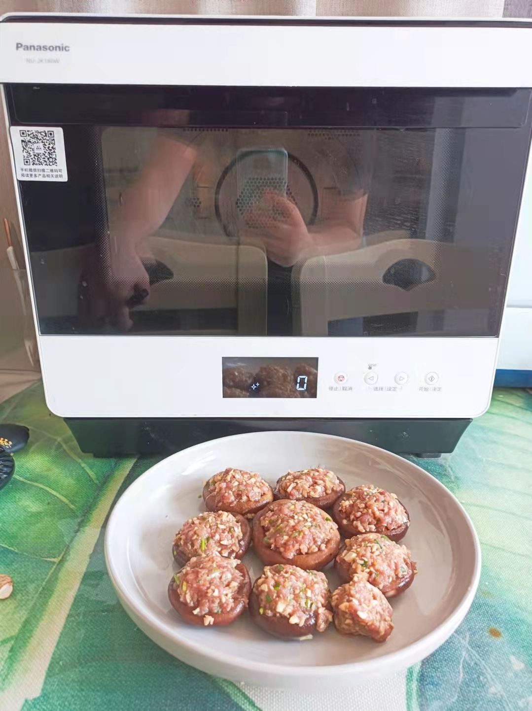 爽口弹牙的香菇酿肉#松下蒸烤箱jk180的做法 步骤5
