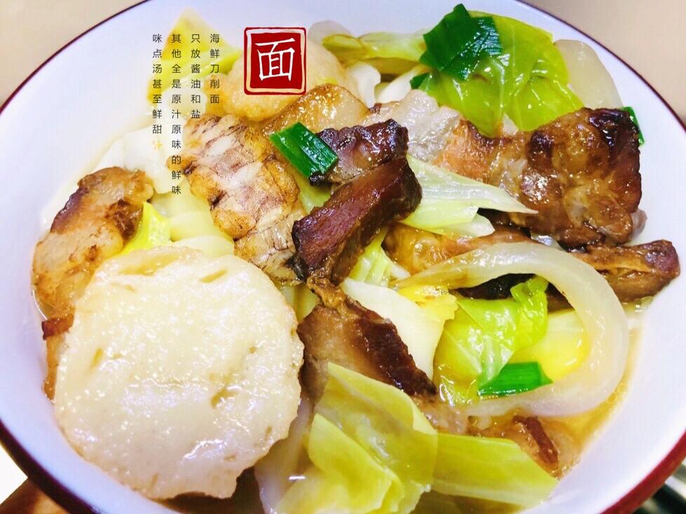 海鲜刀削面（非手工）