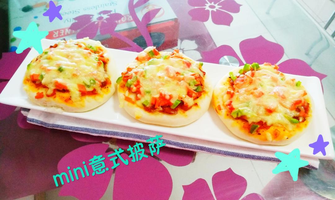 一口气可以干掉六个的 Mini意式披萨！