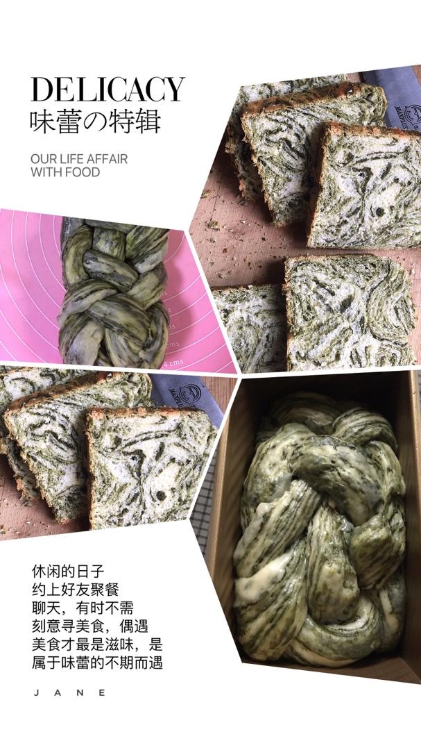 小美一发大理石纹吐司
