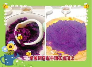 宝宝辅食食谱   紫薯蛋卷的做法 步骤5