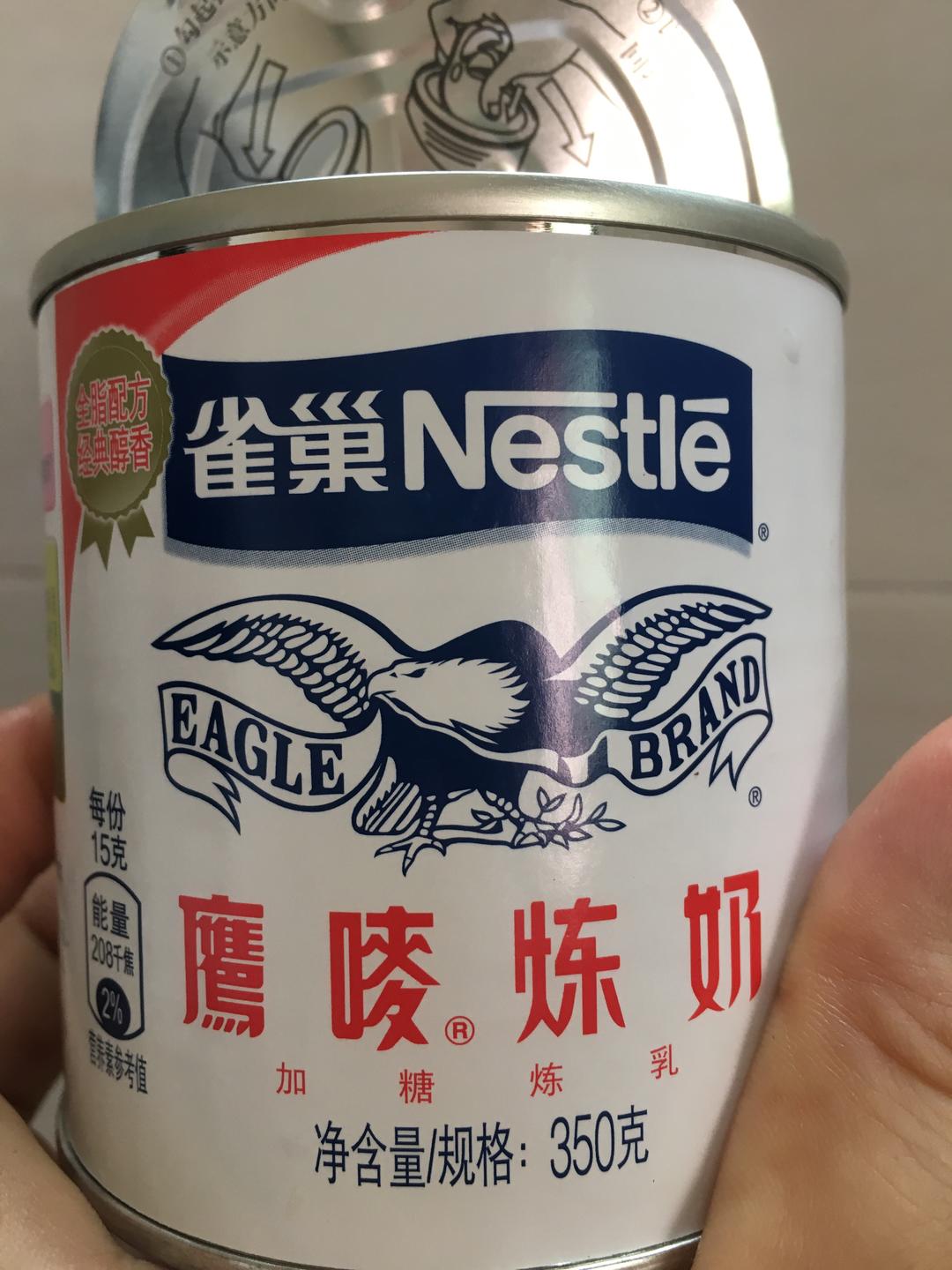 醇香奶茶的做法 步骤2