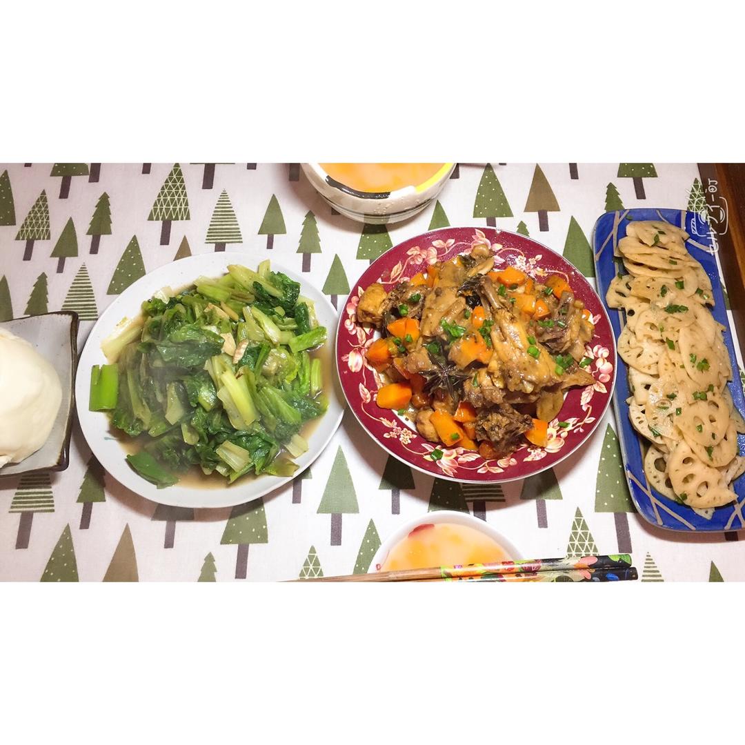胡萝卜烧鸡块