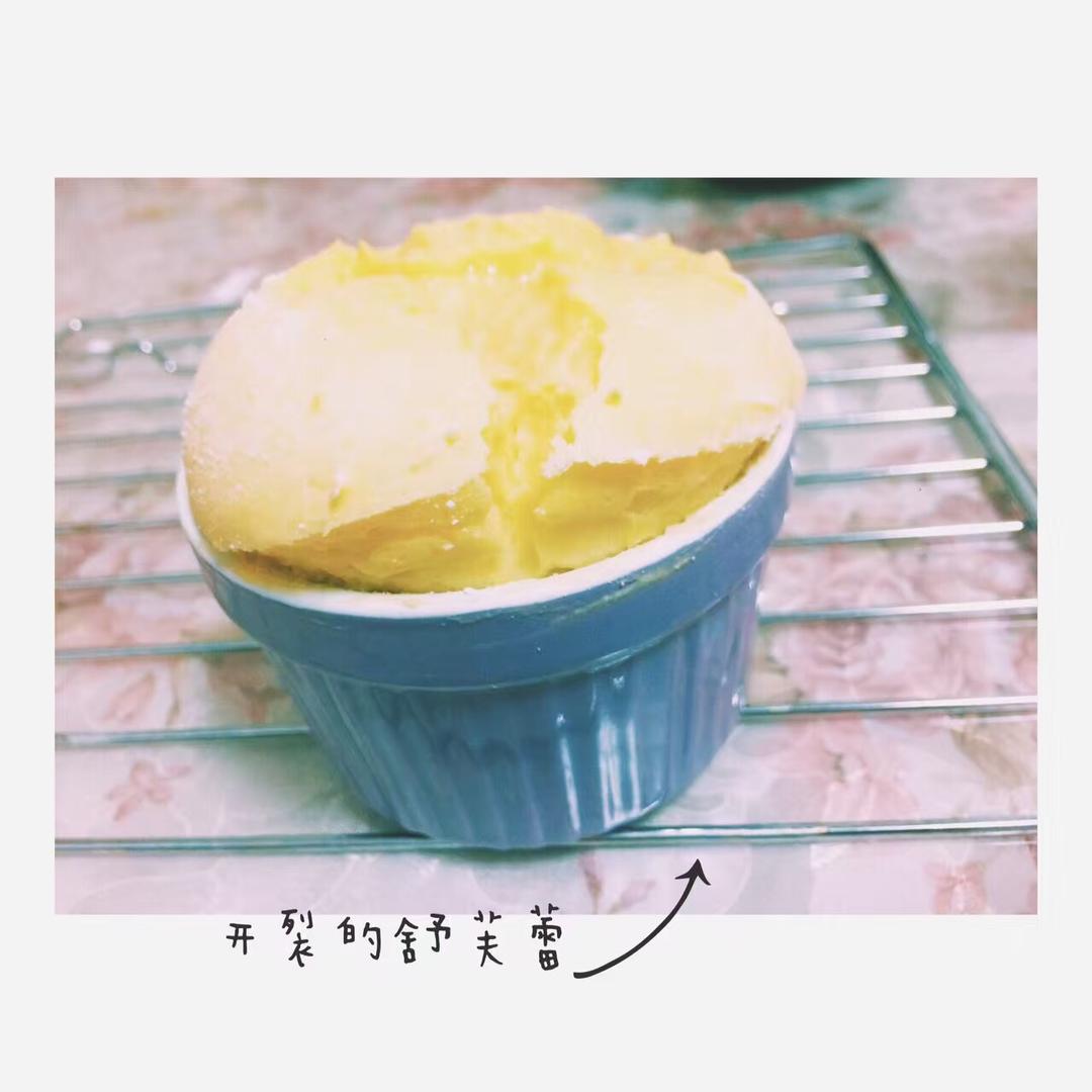 舒芙蕾蛋奶酥 Soufflé-yanyanfoodtube