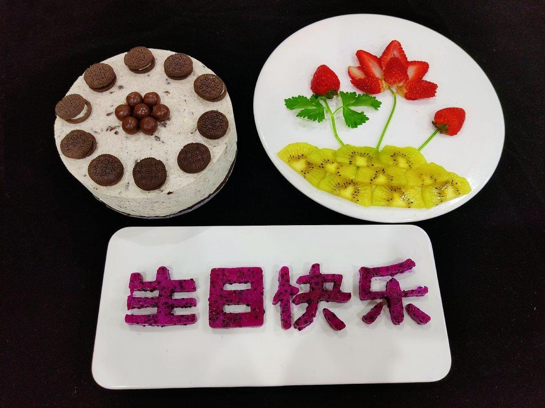 不用烤箱的奥利奥冻芝士蛋糕（视频详细步骤）