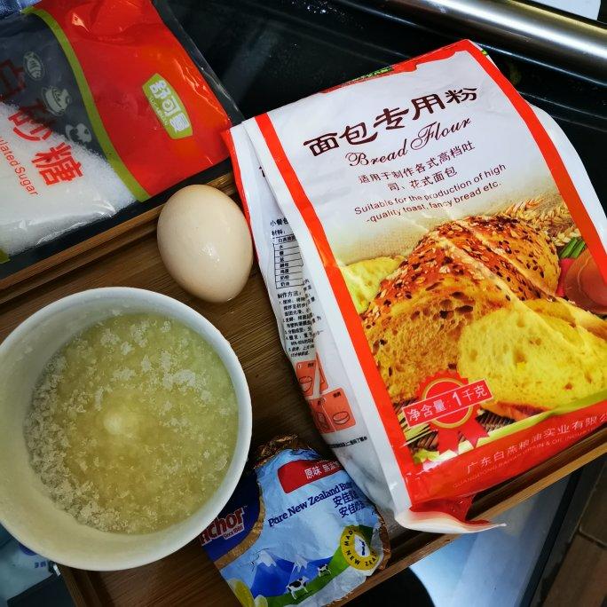 口感超级好的米粥吐司