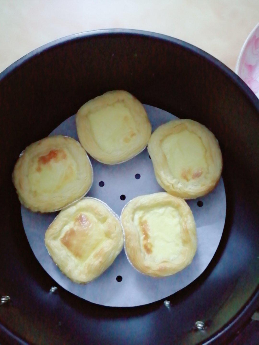 蛋挞 空气炸锅做出来的美味