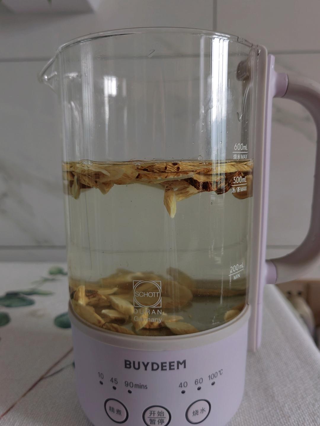 橙香鸡蛋杯【5-6月北鼎养生壶食谱】