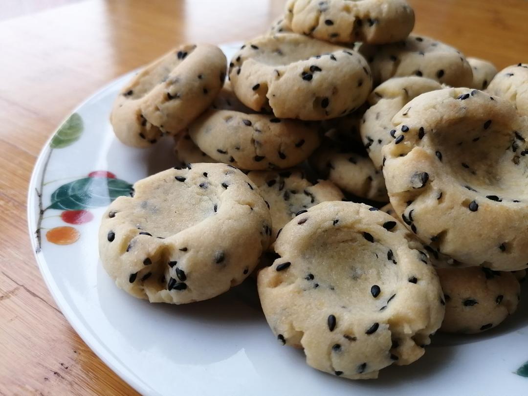 核桃酥 女侠森森