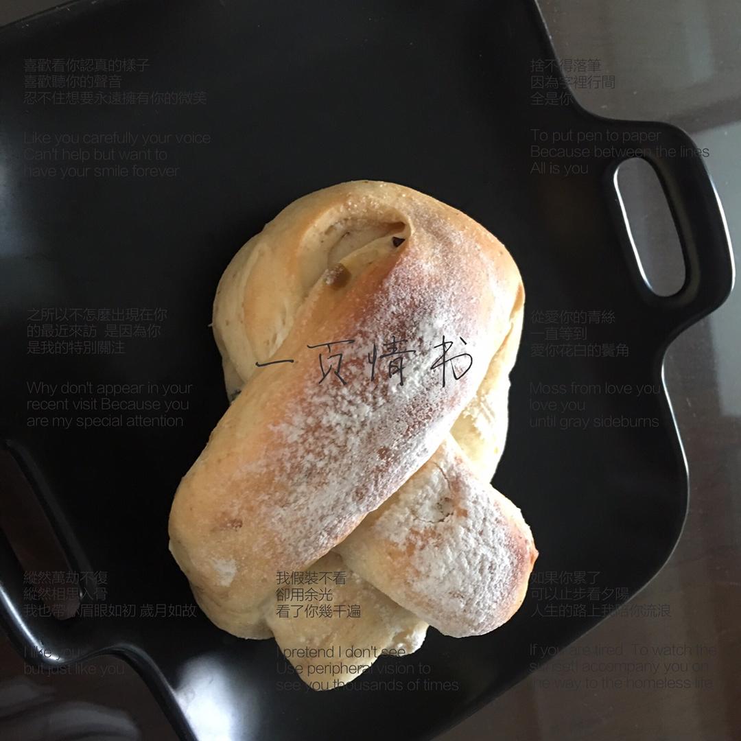 全麦牛奶蜜豆软欧