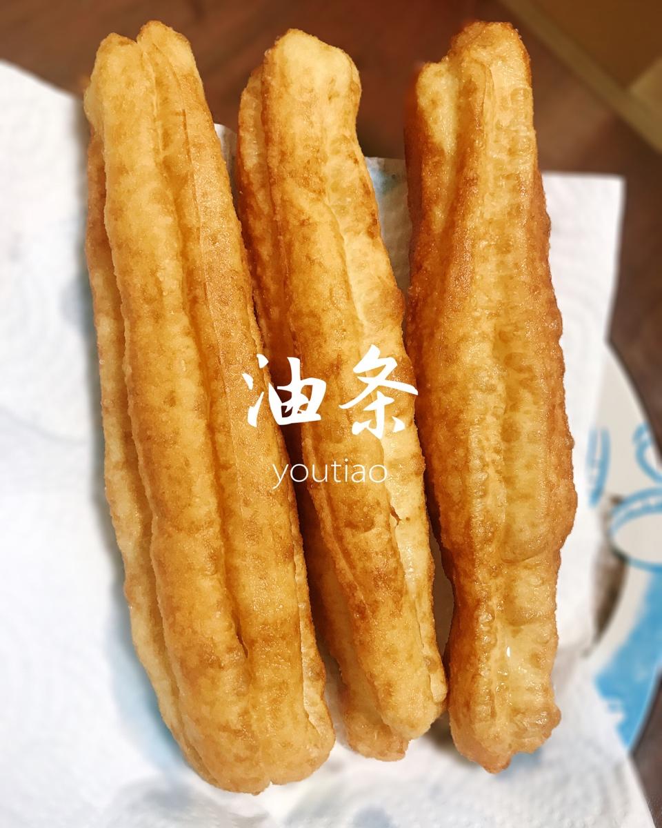 绝对健康小油条