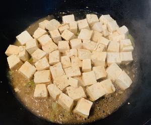菠菜豆腐的做法 步骤4