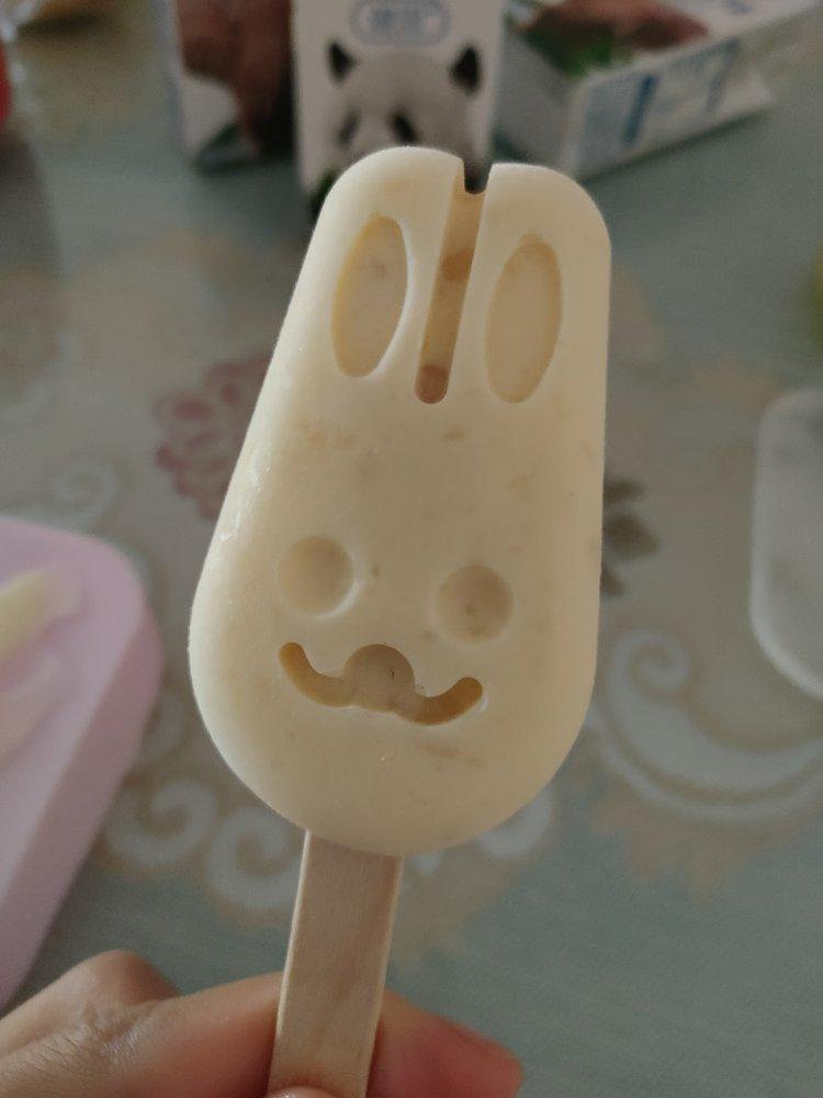 牛乳雪糕（浓郁无冰渣）