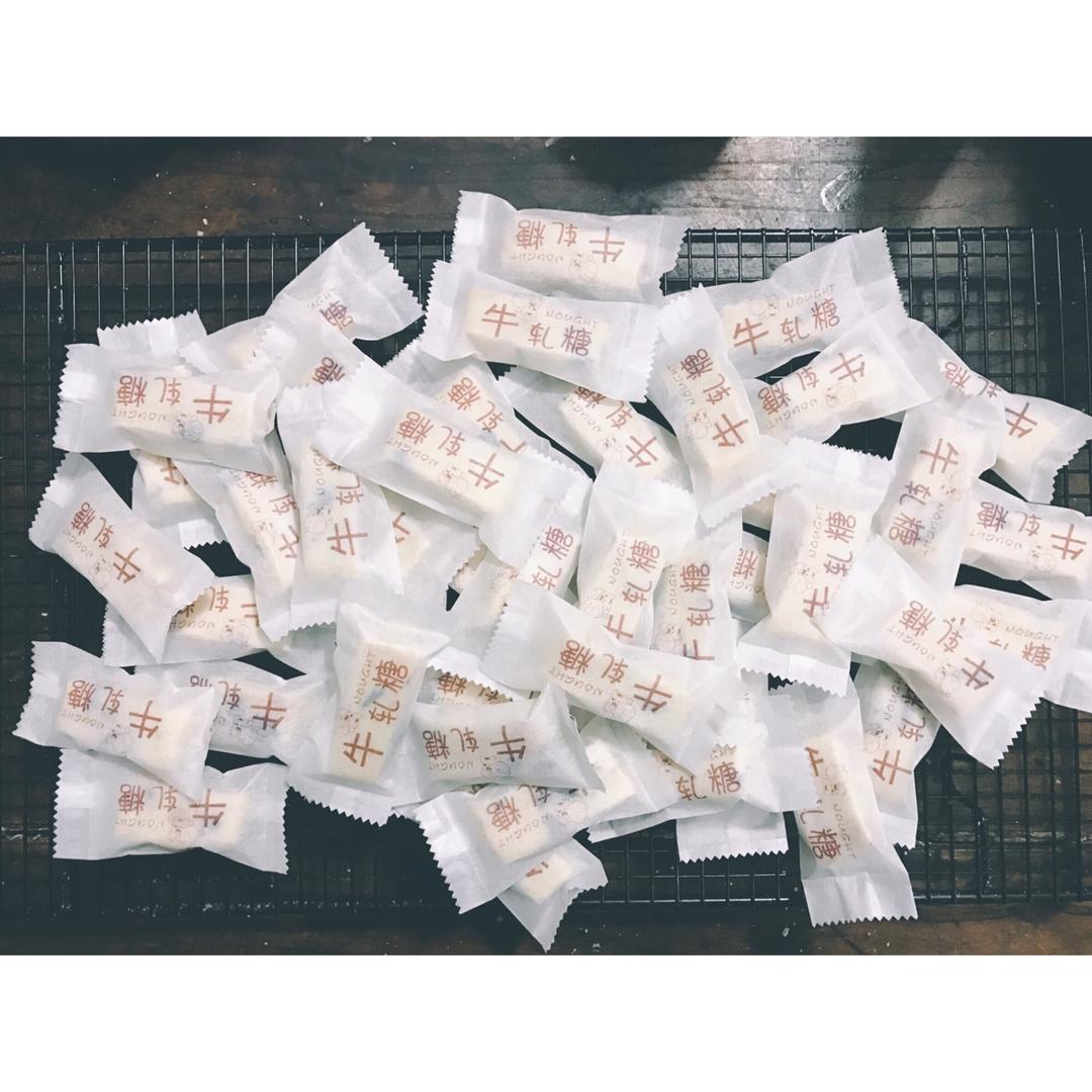 多味花生牛轧糖