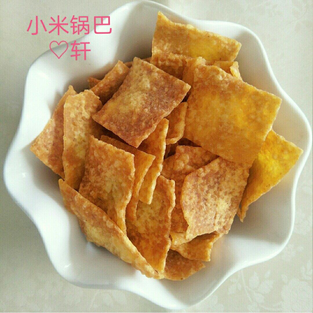 小米锅巴