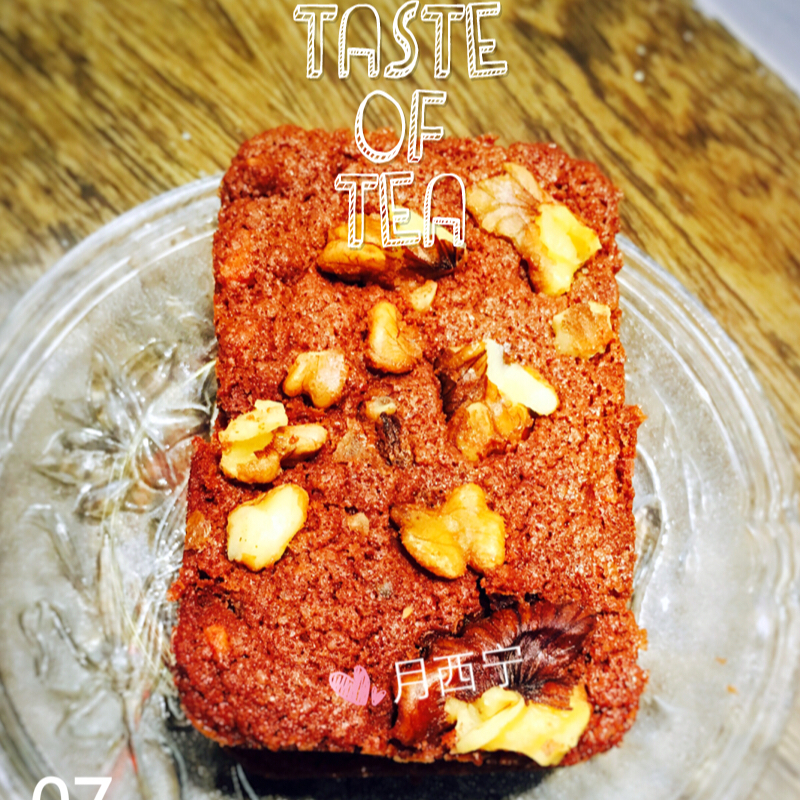 花生酱布朗尼 Peanut Butter Brownie