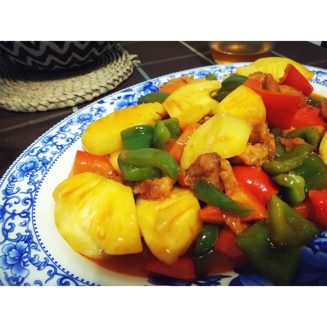 菠萝咕咾肉