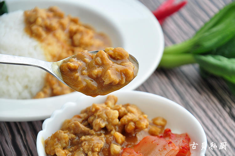 咖喱肉酱