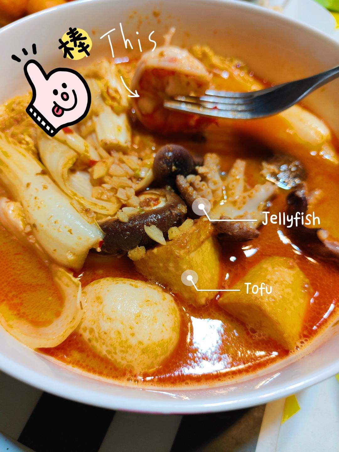 新加坡叻沙LAKSA