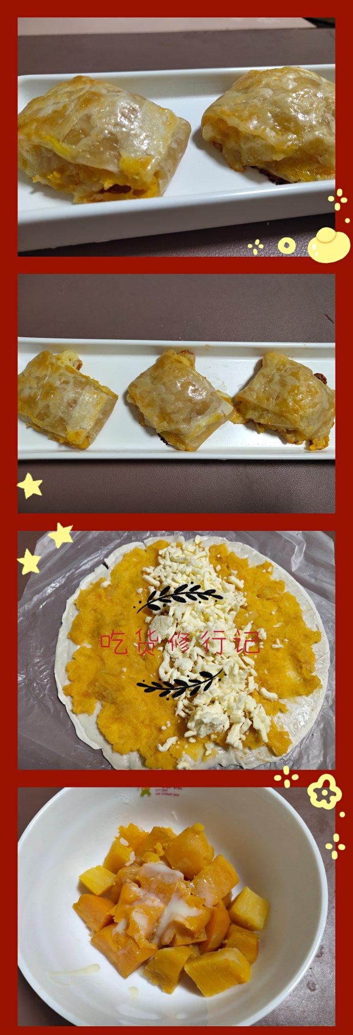 芝士红薯酥