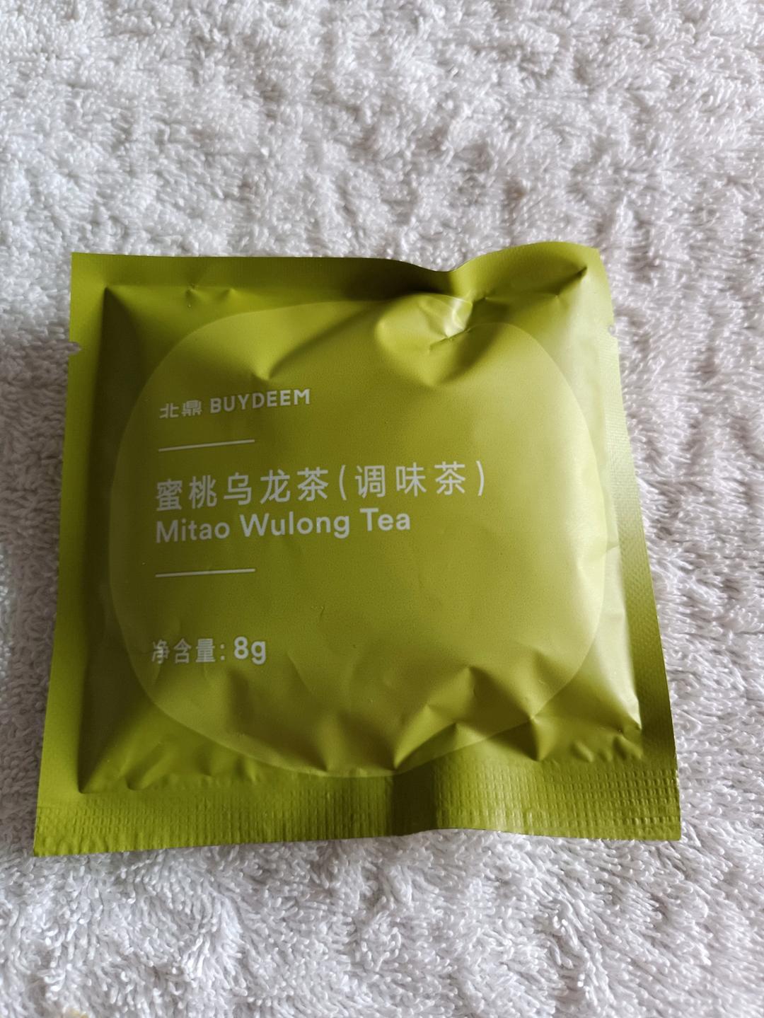 蜜枣百合红薯糖水【11月北鼎养生壶食谱】