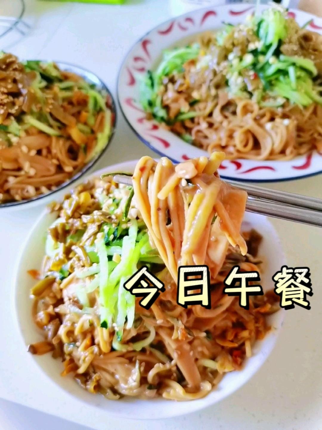 热干面酱汁调法/热干面