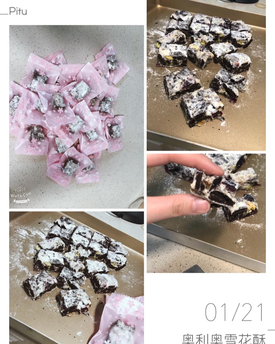 网红奥利奥雪花酥（台湾）