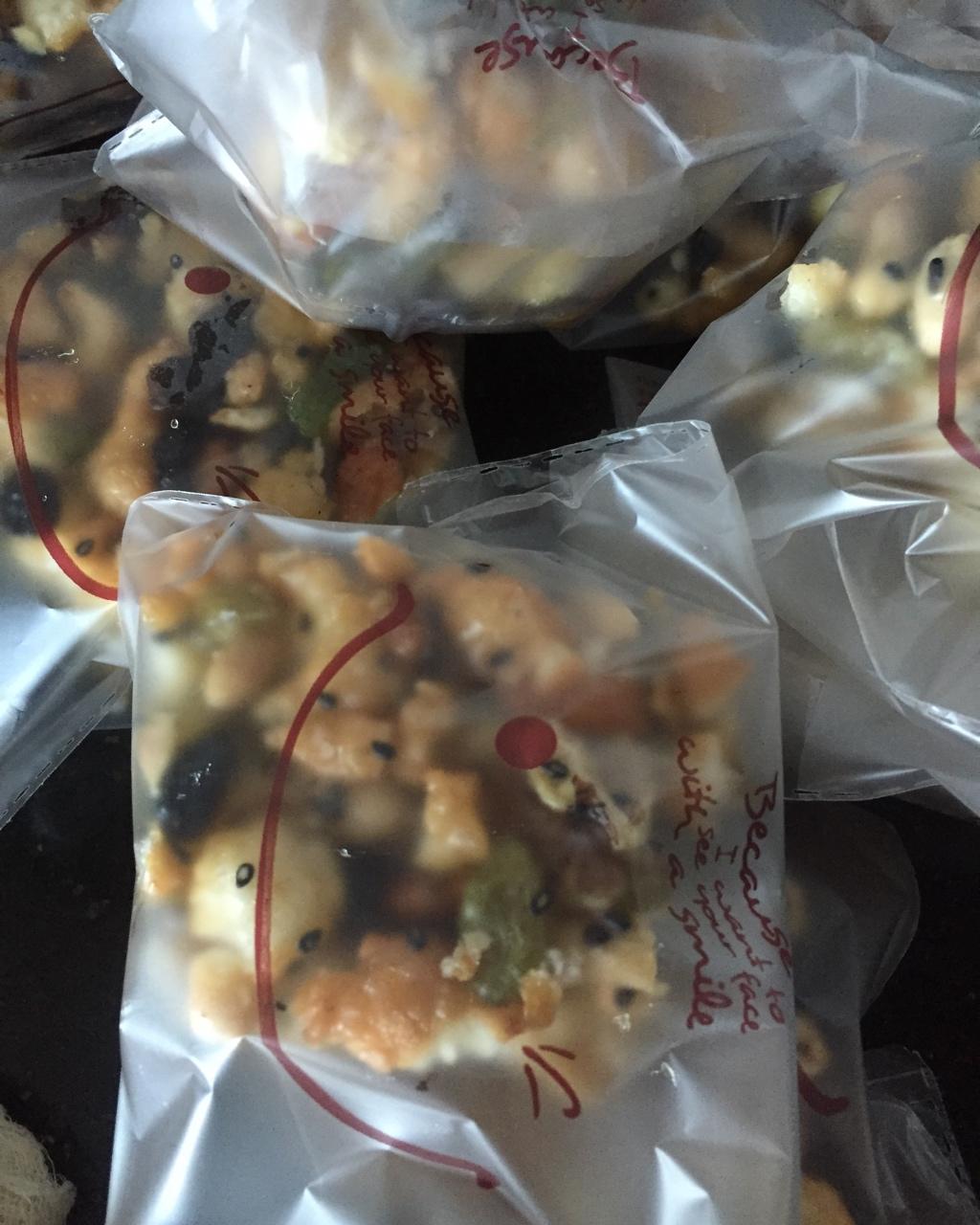 豪华版坚果萨其马