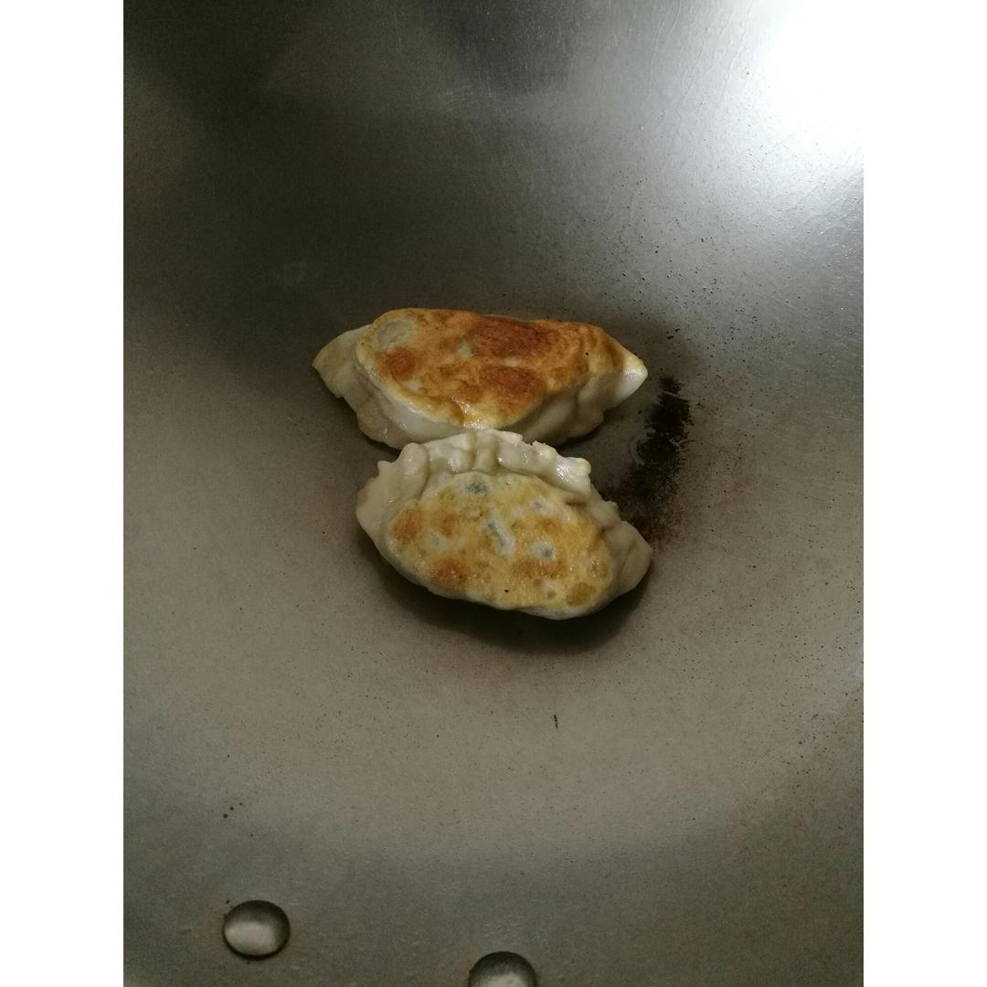 韭菜盒子 Chinese Leek and Egg Pasty