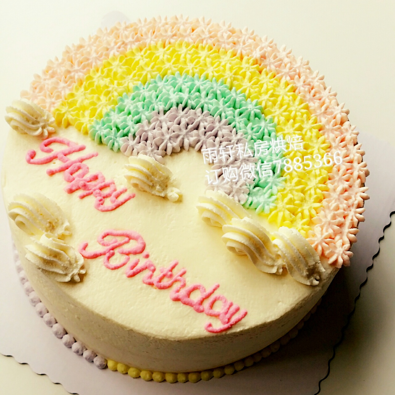 雨轩的烘焙记录