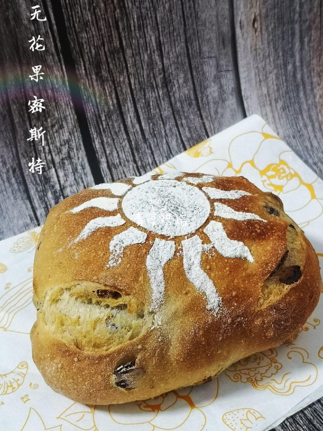 无花果密斯特