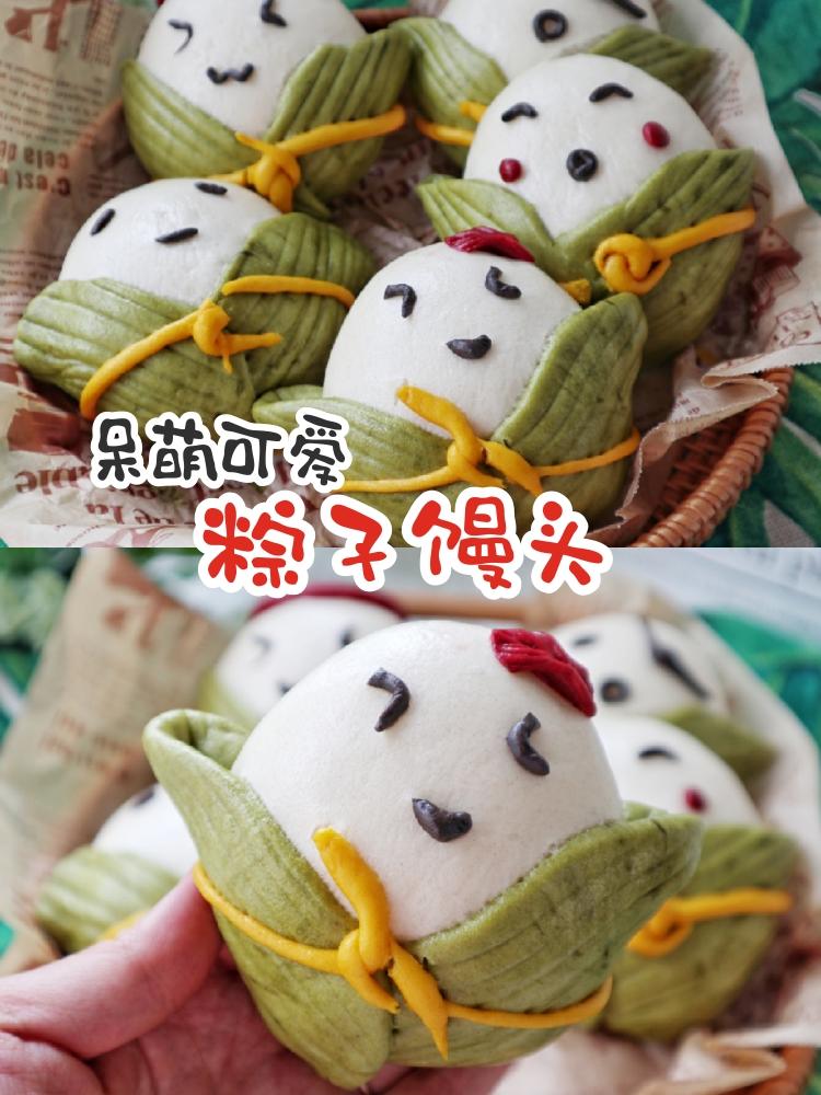 舍不得吃掉的粽子馒头的做法